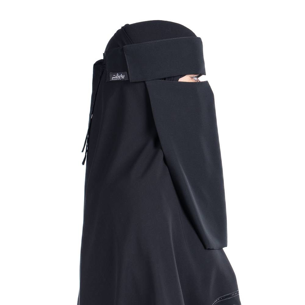 نقاب برايفت طويل إسلامي خط واحد